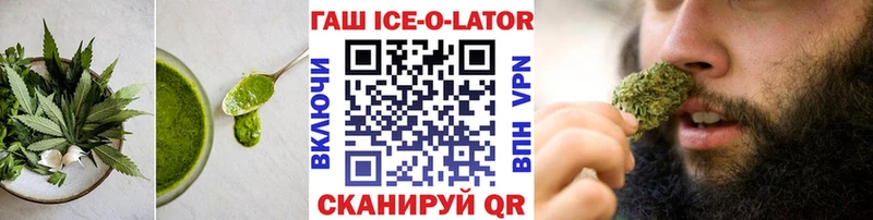 Canna-Cookies конопля купить сайты Инта