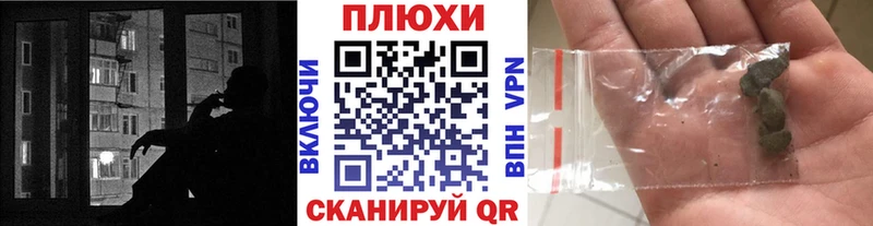Гашиш гарик  Инта 
