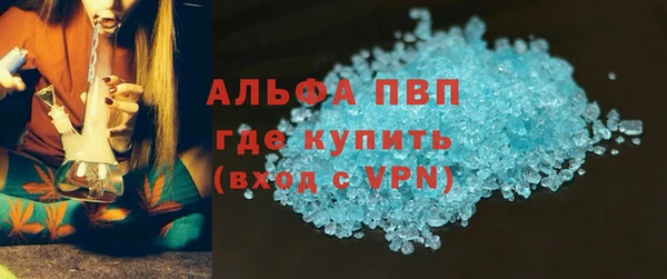 хмурый Верхнеуральск