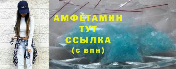 хмурый Верхнеуральск