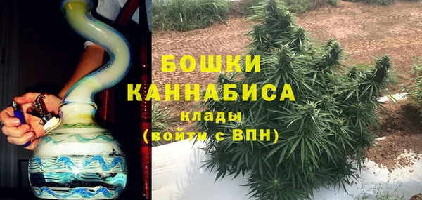 хмурый Верхнеуральск
