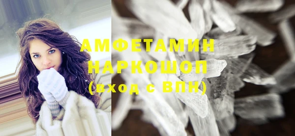 хмурый Верхнеуральск