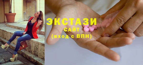 хмурый Верхнеуральск