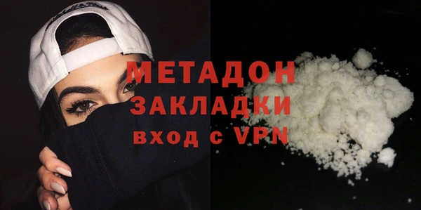 крисы Верея