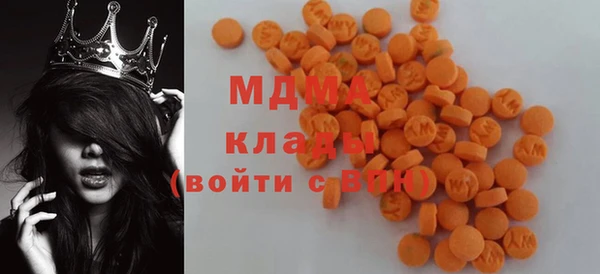 крисы Верея