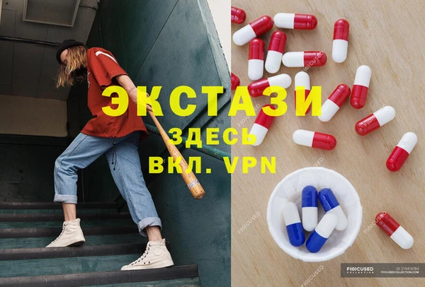 хмурый Верхнеуральск