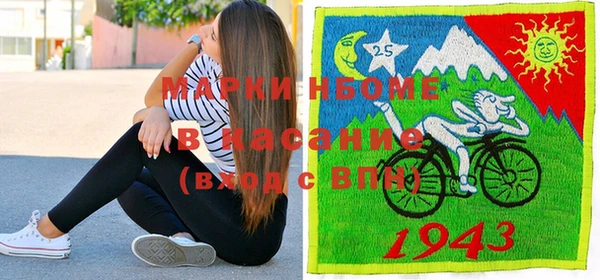 крисы Верея