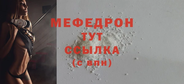 хмурый Верхнеуральск