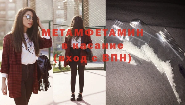 хмурый Верхнеуральск