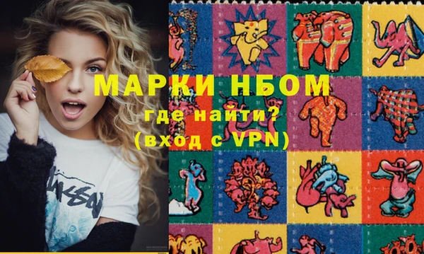 крисы Верея