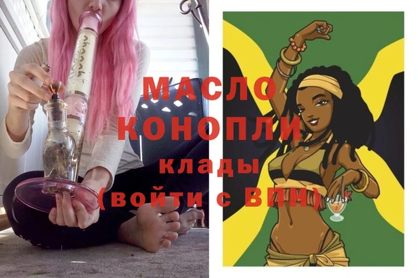 хмурый Верхнеуральск
