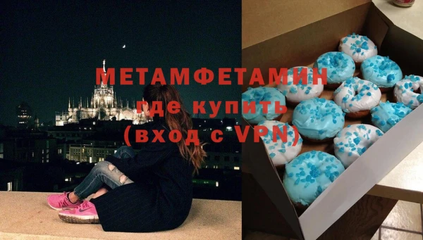 хмурый Верхнеуральск