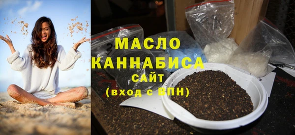 крисы Верея