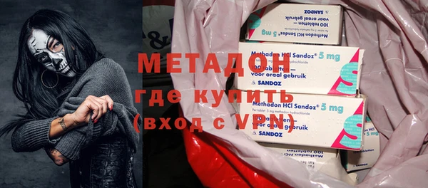 хмурый Верхнеуральск