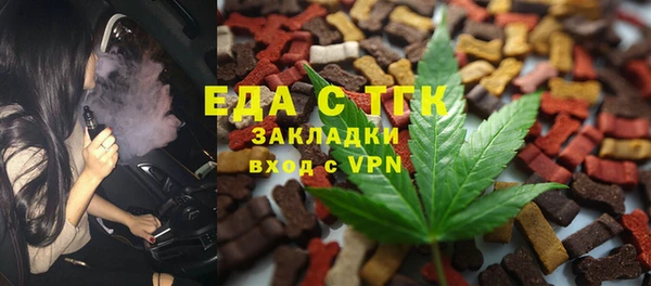 крисы Верея