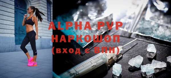 крисы Верея