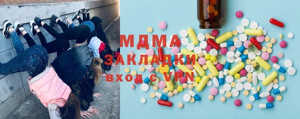 крисы Верея