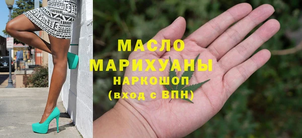 крисы Верея