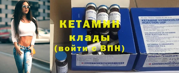 хмурый Верхнеуральск