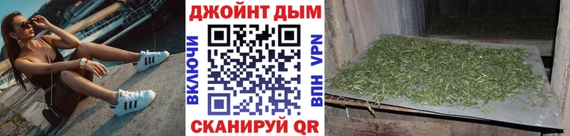 Канабис индика Инта